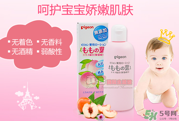 貝親桃子水怎么用？貝親桃子水好用嗎？