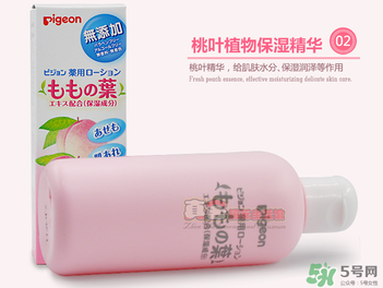 貝親桃子水怎么用？貝親桃子水好用嗎？