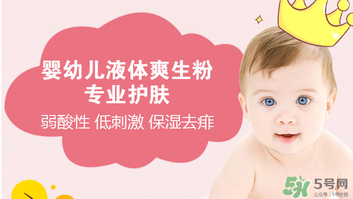 貝親桃子水價(jià)格 貝親桃子水多少錢？