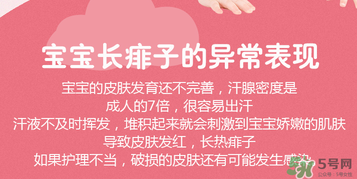 貝親桃子水價(jià)格 貝親桃子水多少錢？