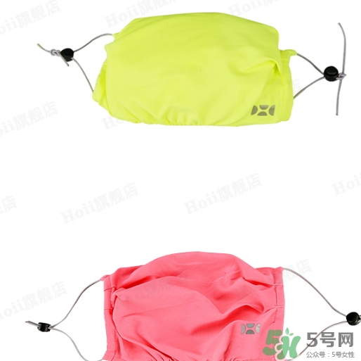 hoii后益防曬口罩怎么樣？后益防曬口罩效果多少錢？