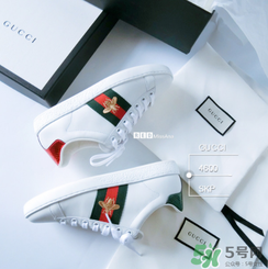 gucci小白鞋多少錢？古馳小白鞋國內(nèi)專柜價格