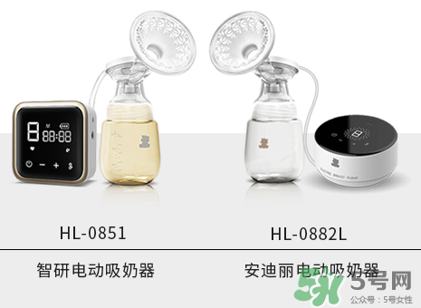 小白熊智妍電動(dòng)吸奶器怎么樣？小白熊智妍電動(dòng)吸奶器好用嗎？