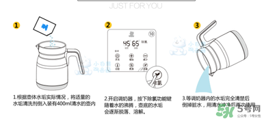 小白熊恒溫調(diào)奶器除氯怎么用？小白熊恒溫調(diào)奶器怎么除氯？