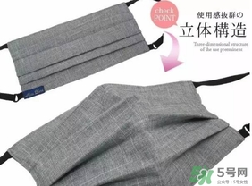 rose blanc防曬口罩怎么樣？rose blanc防曬口罩多少錢