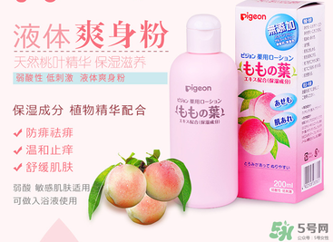 貝親桃子水能擦濕疹嗎？貝親桃子水能治濕疹嗎？