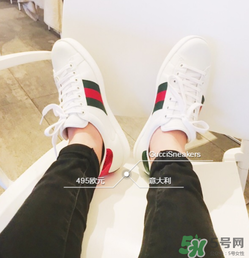 gucci小白鞋偏碼嗎？古馳小白鞋尺碼偏大嗎？