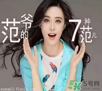 let's die防曬衣怎么樣？lets diet防曬衣效果