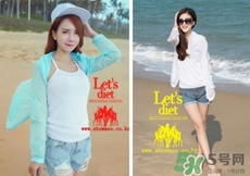 let's die防曬衣怎么樣？lets diet防曬衣效果
