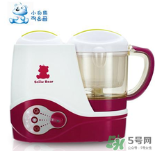 小白熊輔食機(jī)怎么樣？小白熊輔食機(jī)好用嗎？