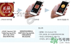 lets die防曬衣怎么辨別真假？let's die防曬衣真假鑒別