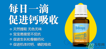 ddrops和伊可新哪個(gè)好？伊可新和ddrops哪個(gè)好？