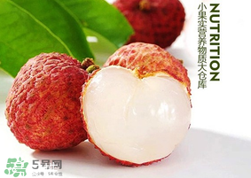 妃子笑荔枝多少錢一斤？2017妃子笑荔枝價(jià)格