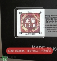 冰袖防曬嗎？冰袖防曬效果怎么樣？