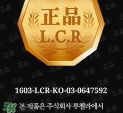 冰袖防曬嗎？冰袖防曬效果怎么樣？