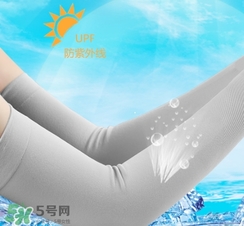 冰袖可以放冰箱嗎？冰袖要在冰箱放多久？