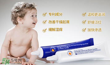 恩姆花園濕疹膏有效果嗎？恩姆花園濕疹膏怎么用？