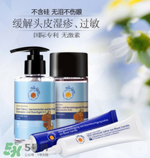 恩姆花園濕疹膏有激素嗎？恩姆花園濕疹膏含不含激素？
