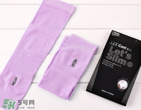 lets slim和lets diet冰袖哪個(gè)好？lets slim和lets diet冰袖對(duì)比