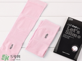 let slim冰袖多少錢？let's slim冰袖專柜價(jià)格