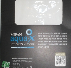 lets slim冰袖怎么樣？let's slim冰袖哪里可以買到？