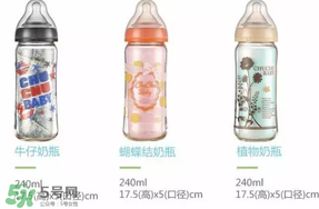 chuchu啾啾奶瓶怎么樣？日本chuchu啾啾奶瓶好用嗎？