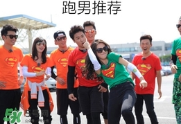 aquax冰袖多少錢？aquax冰袖防曬袖專柜價(jià)格