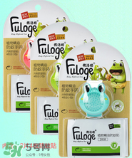 Fuloge弗洛格驅(qū)蚊怎么樣？Fuloge弗洛格驅(qū)蚊好用嗎？