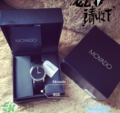 movado摩凡陀是什么牌子？movado手表是什么檔次？