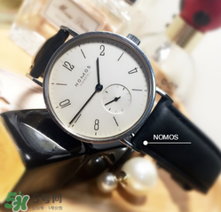 nomos是什么牌子？nomos手表屬于什么檔次？