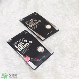 lets slim冰袖怎么樣？let's slim冰袖哪里可以買到？
