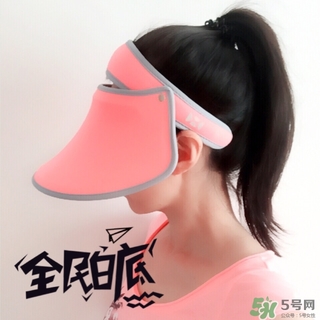 hoii后益防曬帽可以美白嗎？后益防曬帽美白美膚原理
