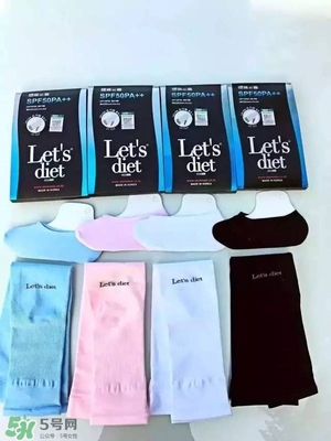 let's die冰袖多少錢？lets die冰袖怎么樣？