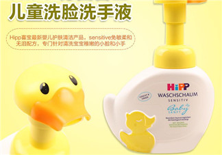喜寶洗手液保質(zhì)期多久？喜寶洗手液生產(chǎn)日期怎么看？