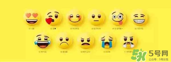 悅詩風(fēng)吟表情包散粉多少錢？悅詩風(fēng)吟表情包散粉專柜價(jià)