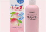 貝親桃子水多大孩子用？貝親桃子水多大可以用？