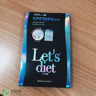 let's die冰袖多少錢？lets die冰袖怎么樣？
