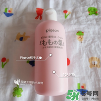 貝親桃子水多大孩子用？貝親桃子水多大可以用？