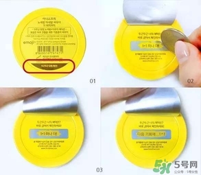 悅詩風(fēng)吟表情包散粉多少錢？悅詩風(fēng)吟表情包散粉專柜價(jià)