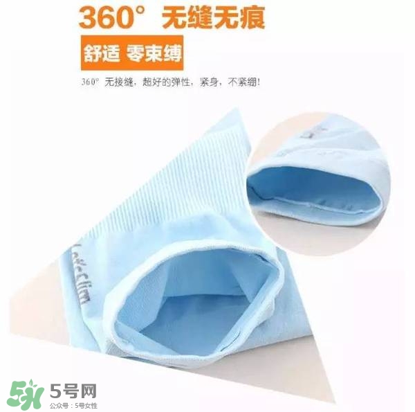 let's die冰袖多少錢？lets die冰袖怎么樣？