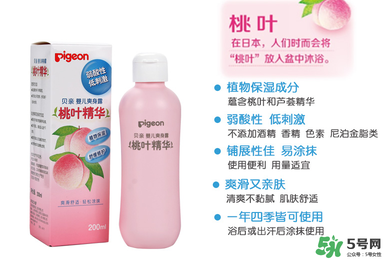 貝親桃子水能涂臉嗎？貝親桃子水可以擦臉嗎？