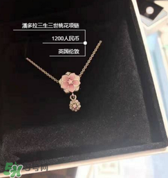 潘多拉項鏈洗澡可以戴嗎？潘多拉項鏈可以帶著洗澡嗎？