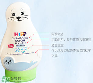 喜寶沐浴露怎么樣？喜寶沐浴露好用嗎？