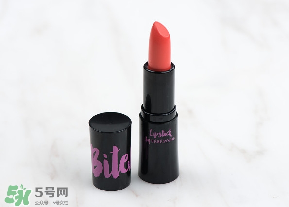 奢華寶貝口紅怎么樣？BEBE POSHE口紅色號試色