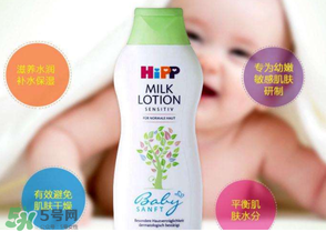 喜寶潤(rùn)膚露怎么樣？喜寶潤(rùn)膚乳好用嗎？
