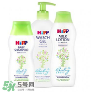 喜寶洗發(fā)水怎么樣？喜寶洗發(fā)水好用嗎？