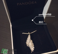 潘多拉項(xiàng)鏈會(huì)變黑嗎？潘多拉項(xiàng)鏈變黑了怎么辦？