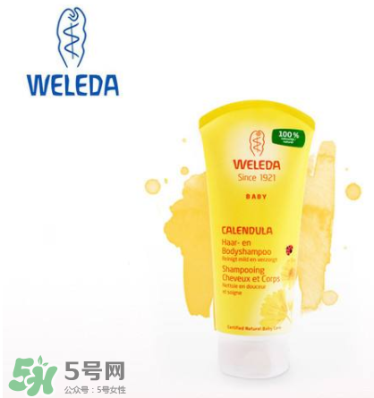 WELEDA維蕾德洗發(fā)水怎么樣_好用嗎？