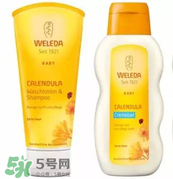 WELEDA維蕾德洗發(fā)水怎么樣_好用嗎？