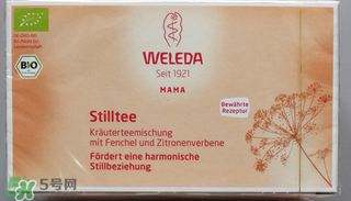WELEDA維蕾德催奶茶有用嗎_有效果嗎？